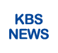 KBS News izle